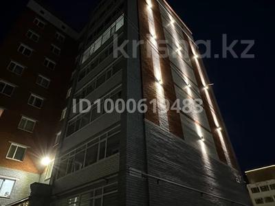 Коммерциялық жылжымайтын мүлік в Костанайской обл.: Еркін · 123.4 м², бағасы: 740 400 〒 Еркін · 123.4 м², бағасы: 740 400 〒 в Костанае