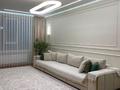 4-комнатная квартира · 151 м² · 13/18 этаж, Жарокова 218 за 195 млн ₸ в Алматы, Бостандыкский р-н