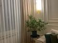 4-комнатная квартира · 151 м² · 13/18 этаж, Жарокова 218 за 195 млн ₸ в Алматы, Бостандыкский р-н — фото 4