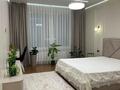 4-комнатная квартира · 151 м² · 13/18 этаж, Жарокова 218 за 195 млн ₸ в Алматы, Бостандыкский р-н — фото 33
