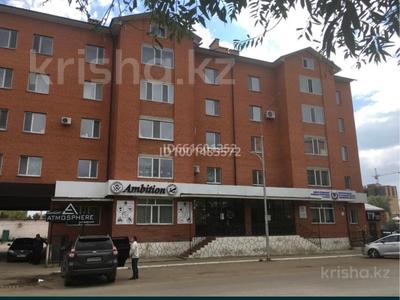 Пәтерлер в Акмолинской обл.: 2-бөлмелі пәтер · 92 м² · 6/6 қабат, Ауельбекова 54, бағасы: 25 млн 〒 2-бөлмелі пәтер · 92 м² · 6/6 қабат, Ауельбекова 54, бағасы: 25 млн 〒 в Кокшетау