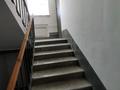 1-комнатная квартира · 42 м² · 1/9 этаж, Павлова — Мкр. Сарыарка за 20.5 млн ₸ в Павлодаре — фото 19