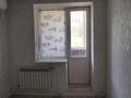 1-комнатная квартира · 42 м² · 1/9 этаж, Павлова — Мкр. Сарыарка за 20.5 млн ₸ в Павлодаре — фото 9