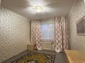 Отдельный дом · 4 комнаты · 100 м² · 5 сот., мкр. Зачаганск пгт, Кокжиек 17 — Птица фабрика за 23 млн ₸ в Уральске — фото 12