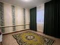 Отдельный дом · 4 комнаты · 100 м² · 5 сот., мкр. Зачаганск пгт, Кокжиек 17 — Птица фабрика за 23 млн ₸ в Уральске — фото 16