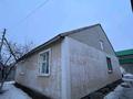 Отдельный дом · 4 комнаты · 100 м² · 5 сот., мкр. Зачаганск пгт, Кокжиек 17 — Птица фабрика за 23 млн ₸ в Уральске — фото 7