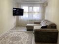 4-комнатная квартира · 105 м² · 6/10 этаж, Шакарима Кудайбердиева 6 за 45 млн ₸ в Павлодаре — фото 4