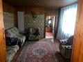 Жеке үй · 3 бөлме · 80 м² · 10 сот., Загородная 173 — Овечий ключ, бағасы: 14 млн ₸ в Усть-Каменогорске, Ульбинский — фото 10