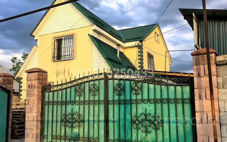 Отдельный дом · 5 комнат · 147 м² · 9 сот., Сайгулик за 49 млн ₸ в Жандосов — фото 4