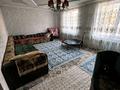 Отдельный дом · 5 комнат · 147 м² · 9 сот., Сайгулик за 49 млн ₸ в Жандосов — фото 4