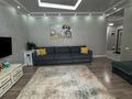 3-бөлмелі пәтер · 83 м² · 4/8 қабат, Кайым Мухамедханов 21, бағасы: 52.5 млн ₸ в Астане, Нура р-н — фото 16