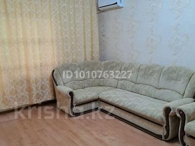 1-комнатная квартира · 42 м² · 9/9 этаж, Жаяу Муса 7Б — Назарбаева за 180 000 ₸ в Павлодаре
