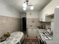 4-бөлмелі пәтер · 74 м² · 2/5 қабат, Владимирская 3А, бағасы: 28 млн ₸ в Атырау, мкр Авангард-4 — фото 6
