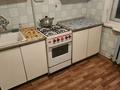 2-бөлмелі пәтер · 45 м² · 2/5 қабат, БОСТАНДЫКСКАЯ 13 — МИРА×ИНТЕРНАЦИОНАЛЬНАЯ, бағасы: 14.5 млн ₸ в Петропавловске
