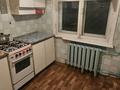 2-бөлмелі пәтер · 45 м² · 2/5 қабат, БОСТАНДЫКСКАЯ 13 — МИРА×ИНТЕРНАЦИОНАЛЬНАЯ, бағасы: 14.5 млн ₸ в Петропавловске — фото 2