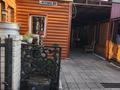 Жеке үй · 5 бөлме · 140 м² · 8.5 сот., Четская — Бухар-жырау, бағасы: 38.4 млн 〒 в Караганде, Казыбек би р-н — фото 2