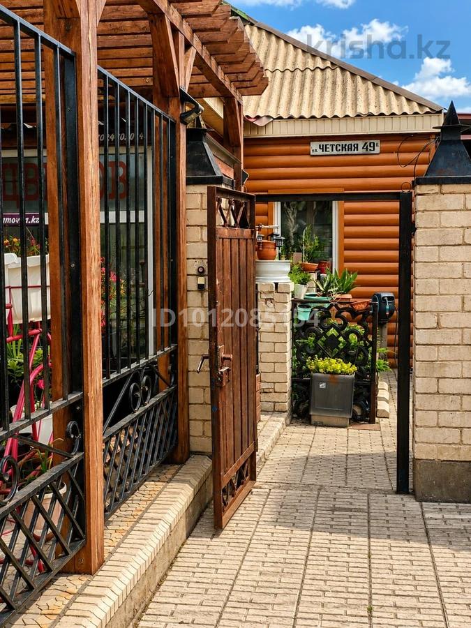 Отдельный дом · 4 комнаты · 140 м² · 8 сот.