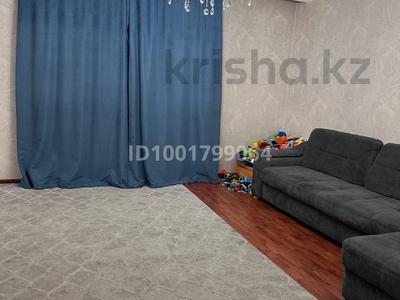 Пәтерлер в Астане: 3-бөлмелі пәтер · 94 м² · 1/7 қабат, Проспект Улы Дала 75 — Проспект Аль-Фараби, бағасы: 46.7 млн 〒 3-бөлмелі пәтер · 94 м² · 1/7 қабат, Проспект Улы Дала 75 — Проспект Аль-Фараби, бағасы: 46.7 млн 〒 в Астане, Есильский р-н