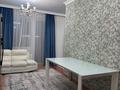 3-комнатная квартира · 94 м² · 1/7 этаж, Улы Дала — Проспект Аль-Фараби за 48.9 млн ₸ в Астане, Есильский р-н — фото 4