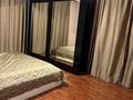 3-комнатная квартира · 94 м² · 1/7 этаж, Улы Дала — Проспект Аль-Фараби за 48.9 млн ₸ в Астане, Есильский р-н — фото 11