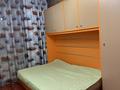 3-комнатная квартира · 94 м² · 1/7 этаж, Улы Дала — Проспект Аль-Фараби за 48.9 млн ₸ в Астане, Есильский р-н — фото 13
