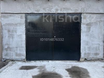 Свободное назначение · 60 м² за 230 000 ₸ в Астане, Сарайшык р-н