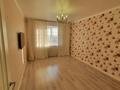 2-комнатная квартира · 70 м² · 9/10 этаж, Куйшидина 23 за 27 млн ₸ в Астане, Алматы р-н — фото 15