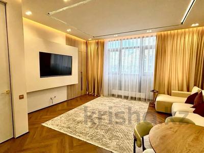 2-бөлмелі пәтер · 66 м² · 6/8 қабат, Мәңгілік Ел 21 — ОТЛИЧНЫЙ ВАРИАНТ!, бағасы: 46 млн ₸ в Астане, Есильский р-н