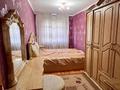 3-комнатная квартира · 59 м² · 3/5 этаж, мкр №5, Куанышбаева — Утеген батыр за 33.5 млн ₸ в Алматы, Ауэзовский р-н — фото 6