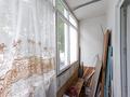 3-комнатная квартира · 89.8 м² · 1/9 этаж, Сауран 9б за 35 млн 〒 в Астане, Есильский р-н — фото 24
