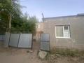 Отдельный дом · 6 комнат · 90 м² · 2.91 сот., Некрасова за 8.6 млн ₸ в Актобе — фото 4