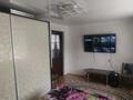 Отдельный дом • 3 комнаты • 65 м² • 12 сот., мкр Карагайлы за 70 млн 〒 в Алматы, Наурызбайский р-н — фото 21