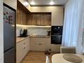 2-комнатная квартира · 53.7 м² · 2/3 этаж, Шакарима 183 — Налоговая ,ДКМ за 20 млн ₸ в Усть-Каменогорске, Ульбинский
