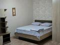 1-комнатная квартира · 32 м², Крылова 80 за 11 000 ₸ в Усть-Каменогорске