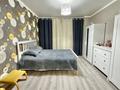 3-бөлмелі пәтер · 67.5 м² · 16/17 қабат, Шакарим Кудайбердыулы 33, бағасы: 29.5 млн ₸ в Астане, Алматы р-н