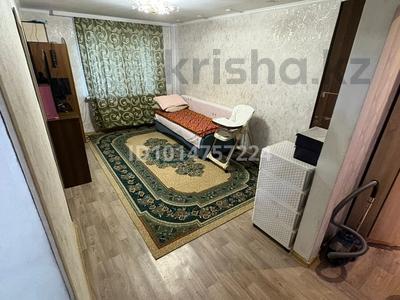 2-комнатная квартира · 39 м² · 3/4 этаж, Гагарина 157 А за 29.1 млн ₸ в Алматы, Бостандыкский р-н