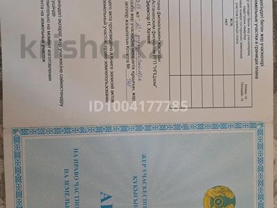 Дача · 4 комнаты · 84 м² · 6 сот., мкр Пригородный, Мкр Пригородный,ВРЗ 3 8 — Магазин Болашақ за 20 млн 〒 в Астане, Есильский р-н