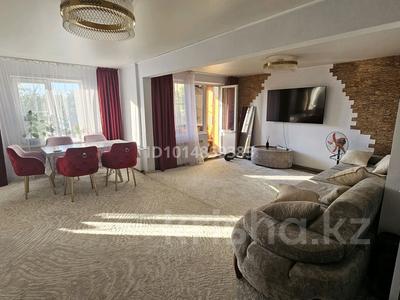 4-комнатная квартира · 82 м² · 5/5 этаж, бульвар Гагарина 19 за 36 млн ₸ в Усть-Каменогорске, Ульбинский