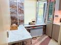 2-комнатная квартира · 45.1 м² · 1/5 этаж, Ауезова 52В за 14.5 млн ₸ в Атырау — фото 4