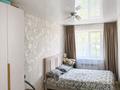 2-бөлмелі пәтер · 45 м² · 1/5 қабат, Бурова 12, бағасы: 17.5 млн ₸ в Усть-Каменогорске — фото 2