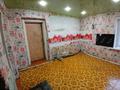 Часть дома · 2 комнаты · 43.6 м² · 10 сот., Беляева 4/2 за 3.4 млн ₸ в Предгорное