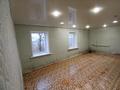 Часть дома · 2 комнаты · 43.6 м² · 10 сот., Беляева 4/2 за 3.4 млн ₸ в Предгорное — фото 2