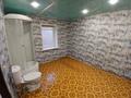 Часть дома · 2 комнаты · 43.6 м² · 10 сот., Беляева 4/2 за 3.4 млн ₸ в Предгорное — фото 3