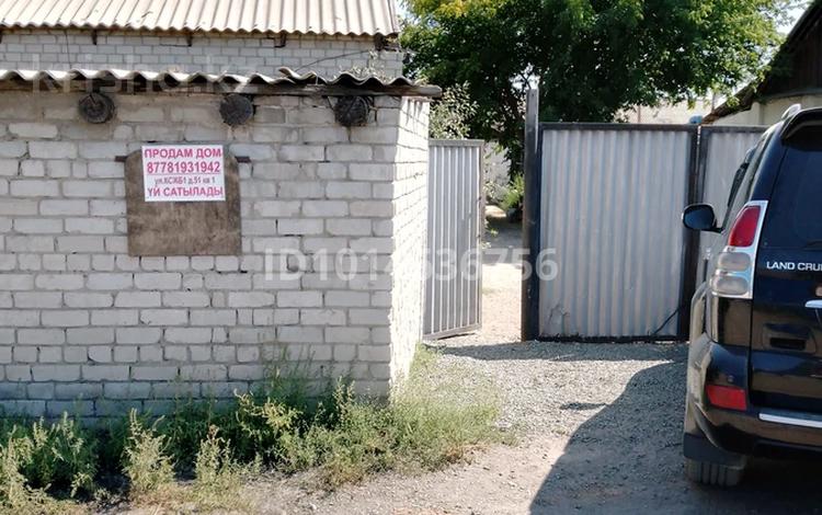 Жеке үй · 4 бөлме · 75 м² · 4.5 жүзд., Бобровка, Ул.КСЖБ-1 51 — Пос.Западный. пер.Щорса., бағасы: 15 млн ₸ в Семее — фото 2