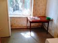 Жеке үй · 4 бөлме · 75 м² · 4.5 жүзд., Бобровка, Ул.КСЖБ-1 51 — Пос.Западный. пер.Щорса., бағасы: 15 млн ₸ в Семее — фото 10
