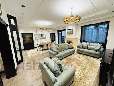 4-бөлмелі пәтер · 210 м² · 1/5 қабат, Омарова 27, бағасы: 1.2 млн ₸ в Алматы, Медеуский р-н
