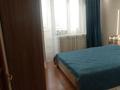 3-комнатная квартира · 82 м² · 9/10 этаж, Айтиева — Гоголя - Ауэзова за 61 млн ₸ в Алматы, Алмалинский р-н — фото 12