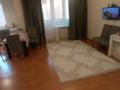 3-комнатная квартира · 82 м² · 9/10 этаж, Айтиева — Гоголя - Ауэзова за 61 млн ₸ в Алматы, Алмалинский р-н — фото 8