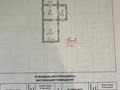 Жеке үй · 3 бөлме · 75 м², Саулет 11 2, бағасы: 26.5 млн ₸ в  — фото 18