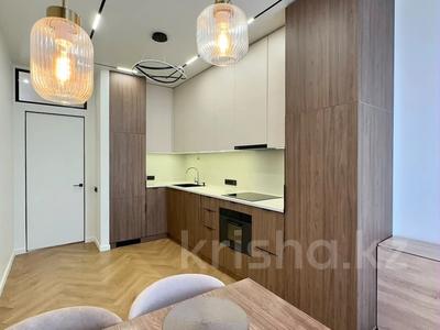 3-комнатная квартира · 80 м² · 12/13 этаж, Райымбека за 61 млн ₸ в Алматы, Ауэзовский р-н